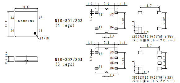 nto-801v,nto-802v